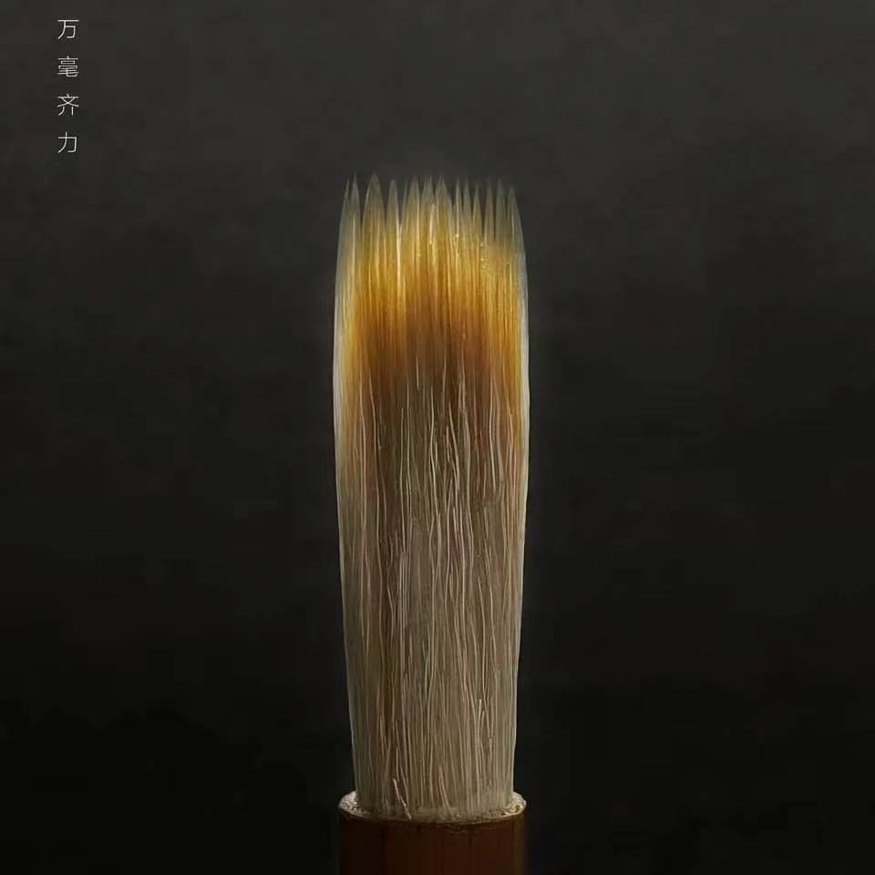 高端毛笔3