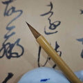 高端毛笔