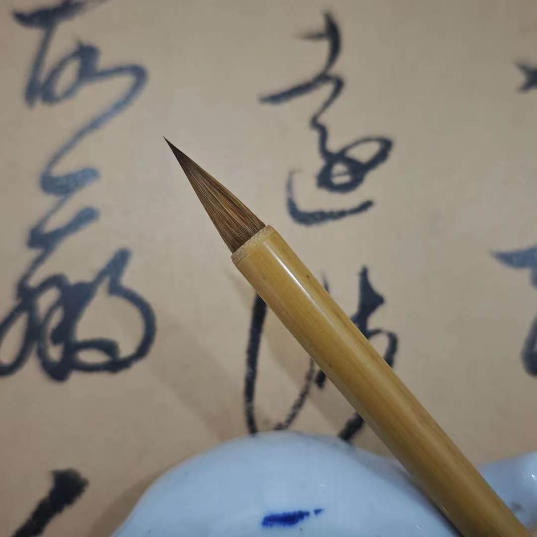 高端毛笔